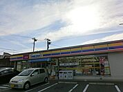【コンビニエンスストア】ミニストップ星久喜店まで329ｍ