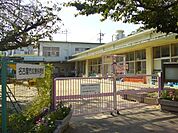 【幼稚園】如意保育園まで755ｍ