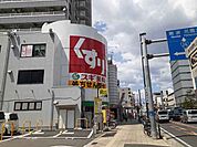 【ドラッグストア】スギ薬局まで73ｍ
