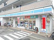 【コンビニエンスストア】ローソンまで500ｍ