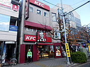 【その他】ケンタッキーまで520ｍ