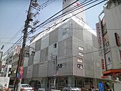 【ドラッグストア】セイジョー自由が丘店まで699ｍ