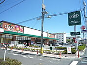 【スーパー】ユーコープミオクチーナ下野東店まで542ｍ