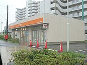 【郵便局】名古屋平田郵便局まで951ｍ