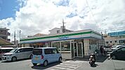 【コンビニエンスストア】ファミリーマート銘苅三丁目店まで70ｍ
