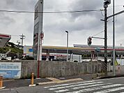 ガソリンスタンドまで290ｍ