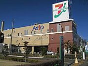 【ショッピングセンター】アリオ深谷まで900ｍ