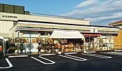【コンビニエンスストア】セブンイレブン上柴西店まで350ｍ