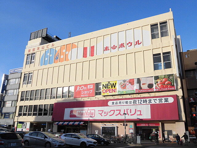 周辺