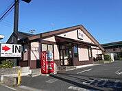 【その他】夢庵東海大学前店まで633ｍ