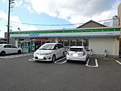 【コンビニエンスストア】ファミリーマートまで141ｍ
