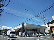 【スーパー】しずてつストア長谷通り店まで830ｍ