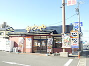 【その他】かつや名古屋鳴海店まで882ｍ