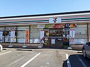 【コンビニエンスストア】セブン-イレブン 宇都宮一里南まで600ｍ