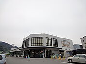 【スーパー】しずてつストアいろは店まで1057ｍ