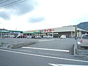 【スーパー】食鮮館タイヨー長崎店まで688ｍ