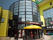 マクドナルドまで650ｍ