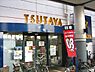 周辺：【レンタルビデオ】ＴＳＵＴＡＹＡまで970ｍ