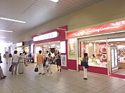 【ショッピングセンター】アルカードまで800ｍ