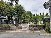 【公園】元渕江公園まで810ｍ