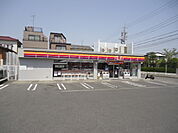 【コンビニエンスストア】サークルＫ　名東よもぎ台店まで290ｍ