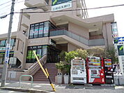 【銀行】三井住友銀行　一社支店まで770ｍ