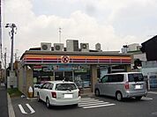 【コンビニエンスストア】サークルＫ　栄生2まで223ｍ
