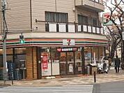 【コンビニエンスストア】セブンイレブン西日暮里道灌山通り店まで349ｍ