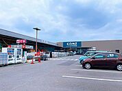 【ホームセンター】カインズホームまで350ｍ