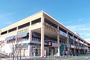 【ショッピングセンター】フレスポ小田原シティーモールまで1200ｍ