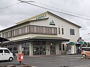 【銀行】JA京都やましろ 井手町支店まで750ｍ