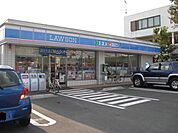 【コンビニエンスストア】ローソンまで420ｍ