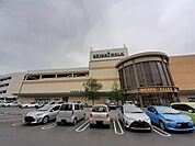 【ショッピングセンター】けやきウォーク前橋まで2000ｍ