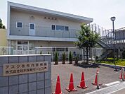 【幼稚園】アスク古布内保育園まで1254ｍ