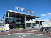 【駅】中央前橋駅まで2300ｍ