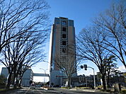 【市役所・区役所】群馬県庁まで1800ｍ