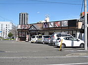 天神屋曲金店まで200ｍ