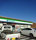 【コンビニエンスストア】ファミリーマートまで400ｍ