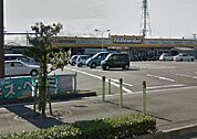 イエローハットまで550ｍ