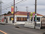【その他】ココス友部店まで923ｍ
