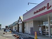 【ショッピングセンター】ファッションモール友部まで1246ｍ