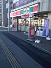 【コンビニエンスストア】サンクス北柏駅前店まで319ｍ