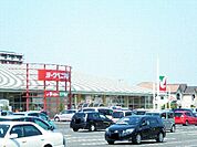【スーパー】ヨークベニマル泉が丘店まで1000ｍ