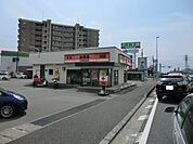 【その他】吉野家まで1050ｍ