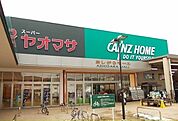 【ショッピングセンター】あしがらモールまで750ｍ