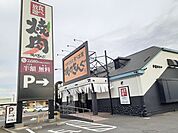 【その他】焼肉きんぐ 牛久店まで500ｍ