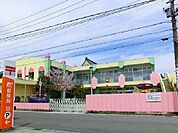 【幼稚園】大治東保育園まで280ｍ