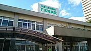 【総合病院】下志津病院まで1300ｍ