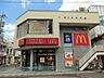 周辺：【その他】マクドナルドまで295ｍ