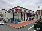 【コンビニエンスストア】セブンイレブンまで470ｍ
